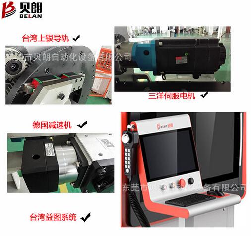 全自動數控線材折彎機主要應用有哪些？