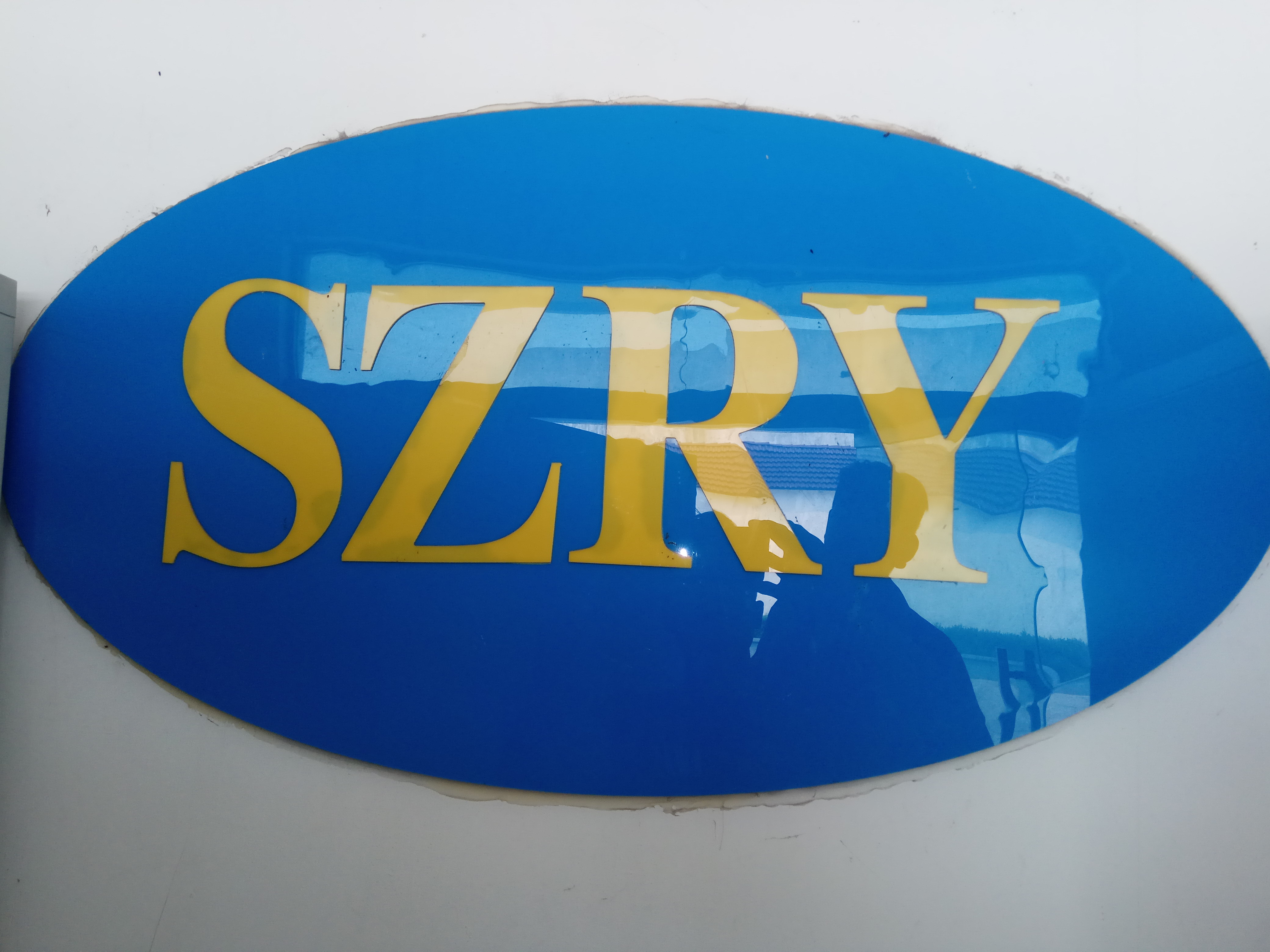 潤元汽車配件有限公司 潤元汽車配件有限公司