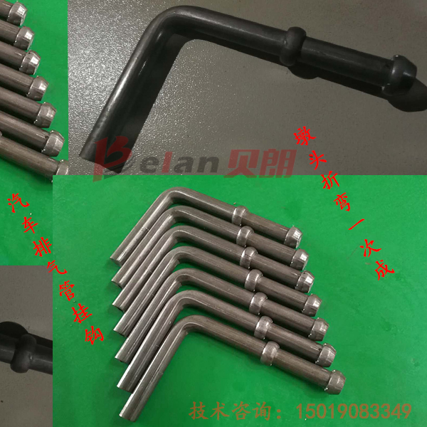 墩頭線材折彎機組合機的工序是怎樣的？