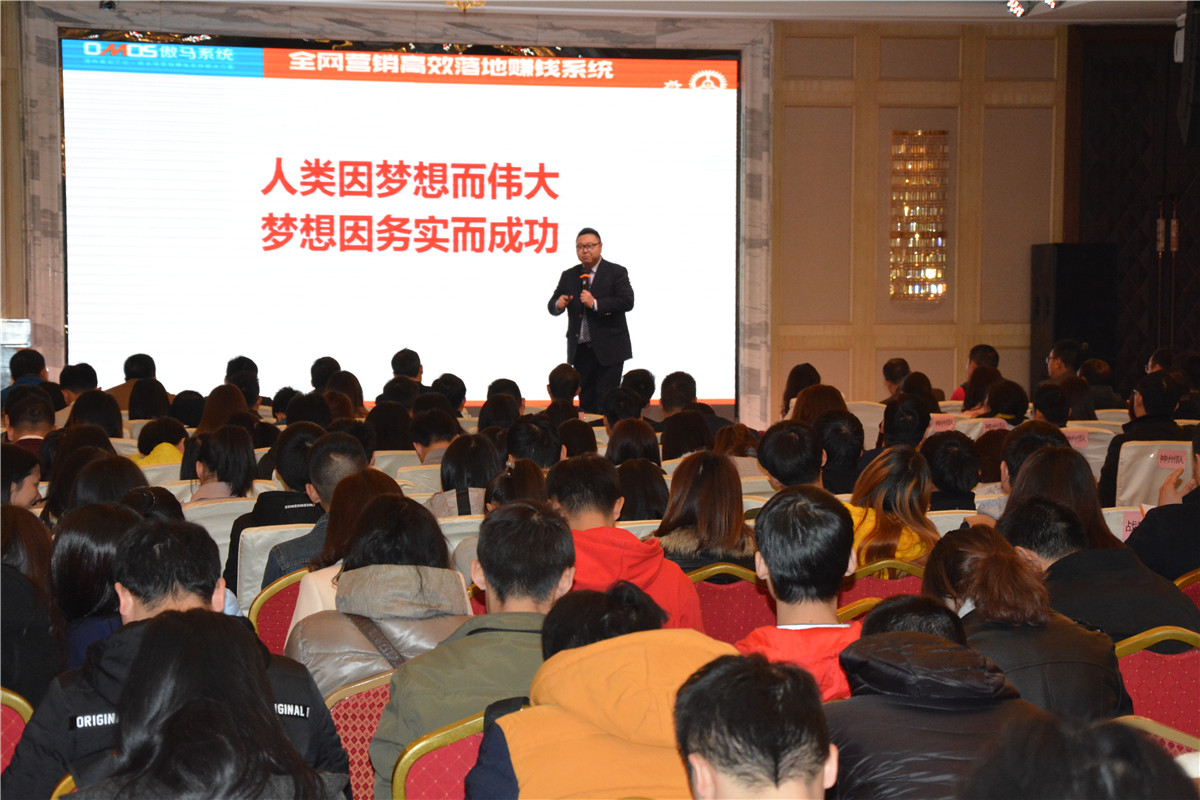 貝朗線材折彎機廠員工學習 貝朗線材折彎機廠員工學習