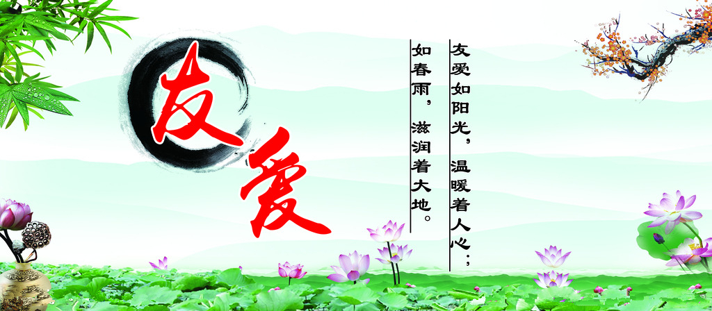 貝朗線材折彎機(jī)歡迎分享：人心，人性，真情，說的真好！