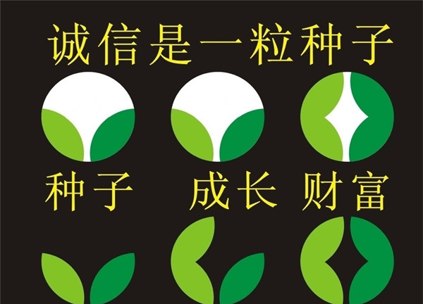 不賣承諾，只賣結(jié)果