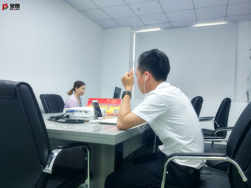 微信，情牽你我！——貝朗線材折彎設備廠家