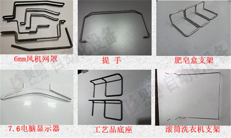 鐵線折彎機產品 鐵線折彎機產品