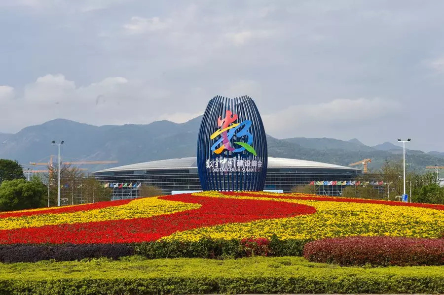 讀《習 近 平發的三封賀信，都談到這個主題》一文——讀后感