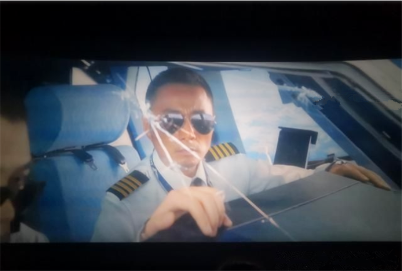 《中國機長》——轉(zhuǎn)載網(wǎng)絡圖片